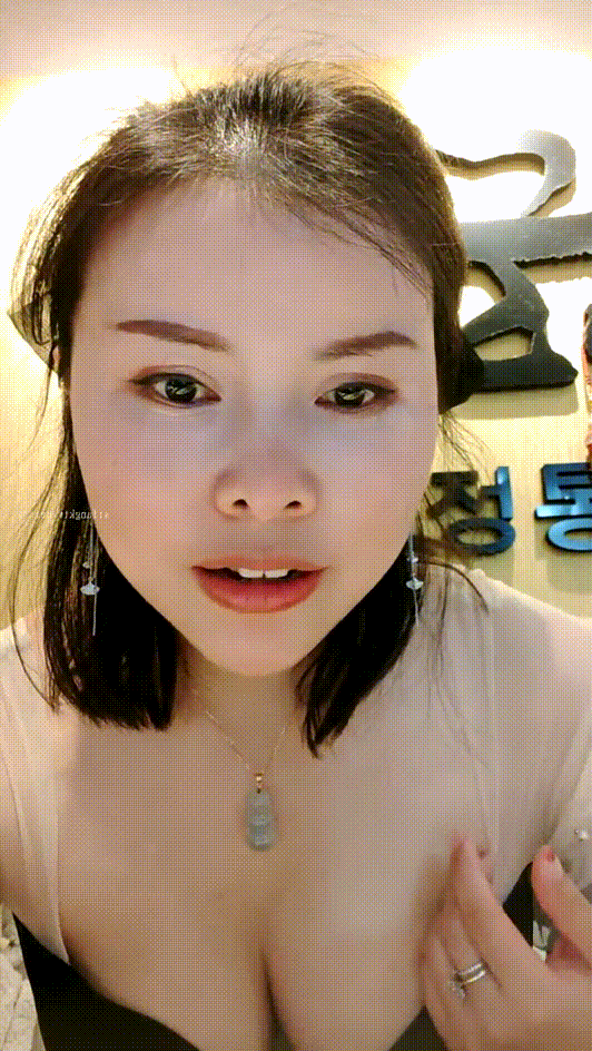3dba043a34b728abf2d0a79f60202289_1743253342_9687.gif