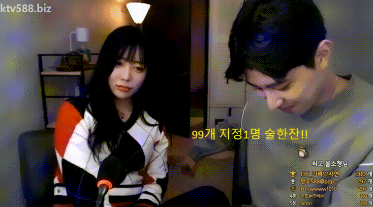 3e4a9327bfd8d88df37bc008f635fc3c_1741341549_1521.gif