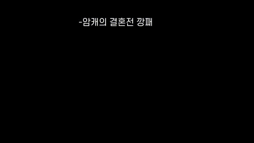 3f7d2d1902b19998f3181dfe933bb307_1740815659_4702.gif