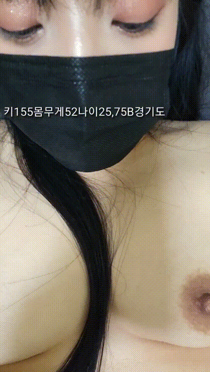 441ac8af551a26f006cced28cac43ba6_1742471198_6401.gif