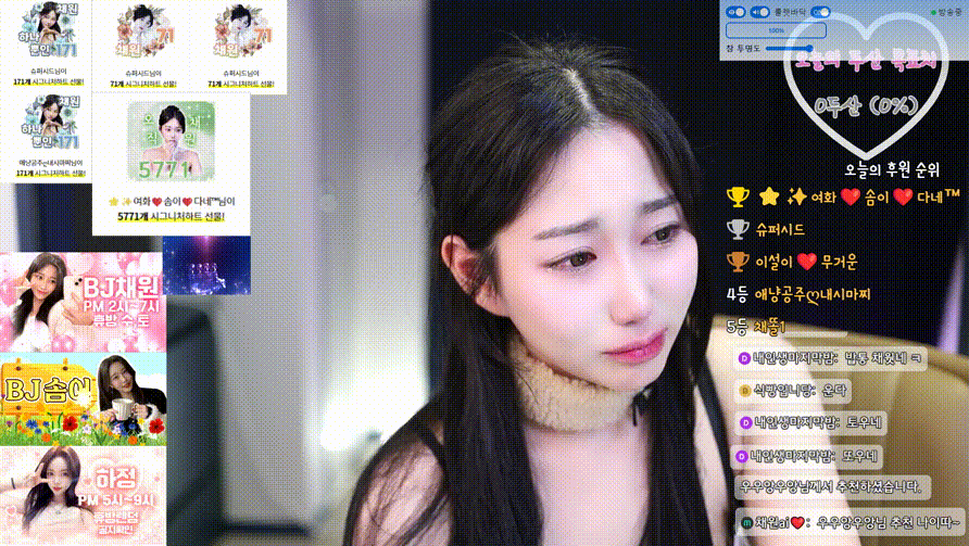 45464f6f26072b66f0bbe7bf02bb0723_1743345551_4147.gif