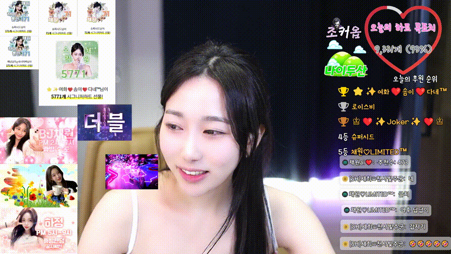 45464f6f26072b66f0bbe7bf02bb0723_1743345552_0503.gif