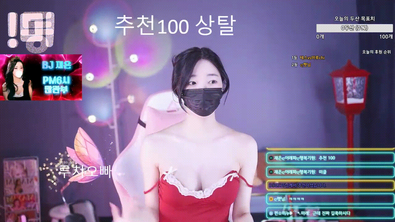 45464f6f26072b66f0bbe7bf02bb0723_1743345908_9485.gif