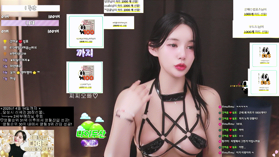 45464f6f26072b66f0bbe7bf02bb0723_1743345952_4053.gif