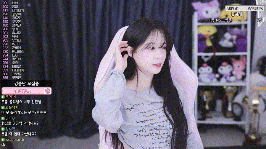 45464f6f26072b66f0bbe7bf02bb0723_1743346110_8527.gif