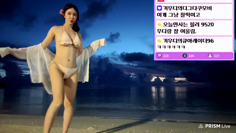 4dc470fc267c16fd0c629b1005247fb7_1742216327_7636.gif
