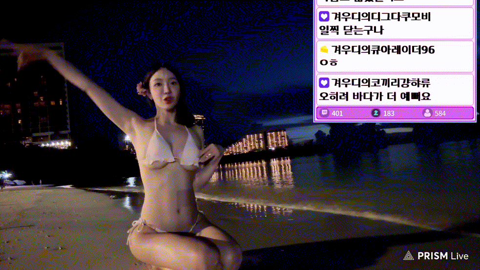 4dc470fc267c16fd0c629b1005247fb7_1742216337_463.gif