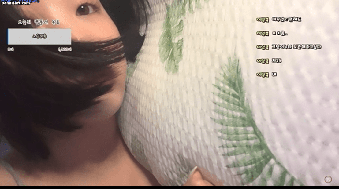 507caed6b4e79922f6e63137f4901504_1742882814_6776.gif