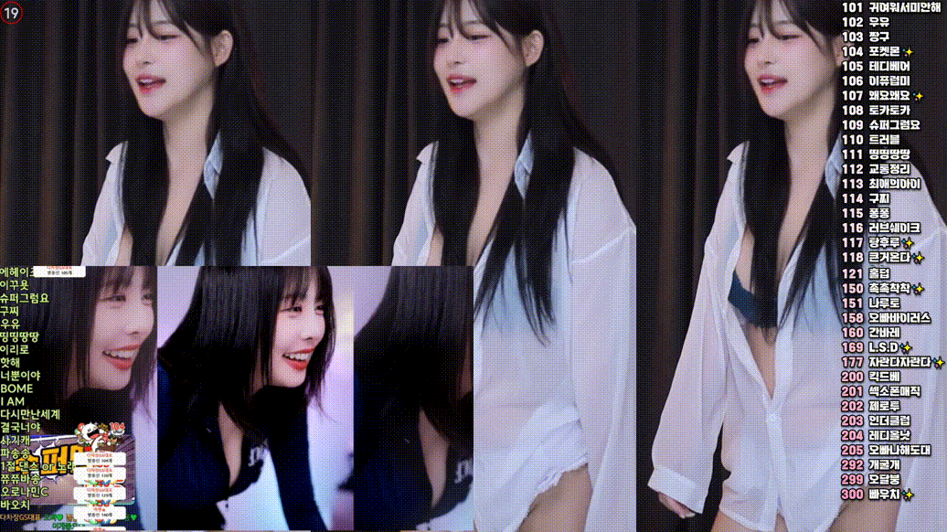 507caed6b4e79922f6e63137f4901504_1742883038_5713.gif