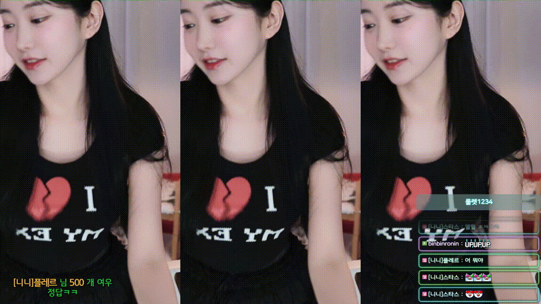 507caed6b4e79922f6e63137f4901504_1742883196_1767.gif