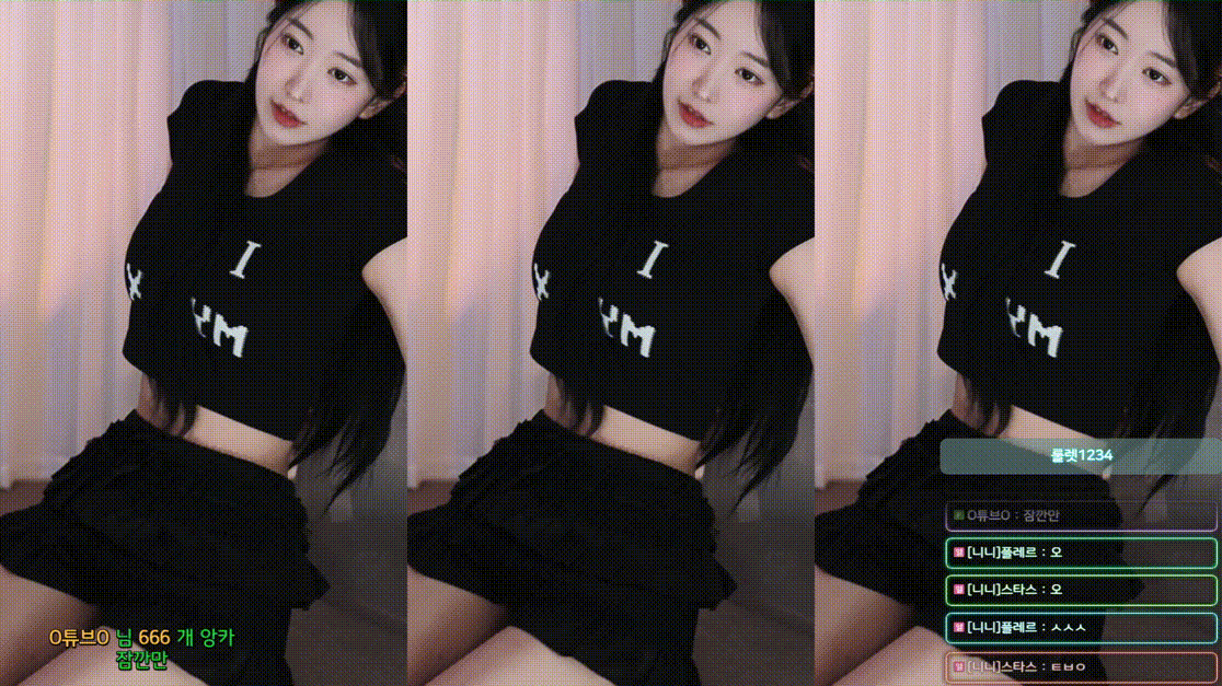 507caed6b4e79922f6e63137f4901504_1742883197_1024.gif