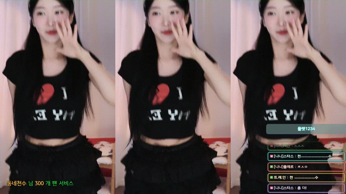 507caed6b4e79922f6e63137f4901504_1742883198_7403.gif