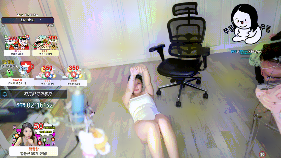 507caed6b4e79922f6e63137f4901504_1742883347_4607.gif