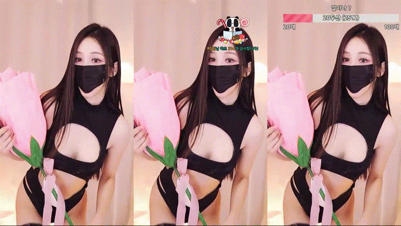 532c2370412046c514e0076d65abd1dc_1742317739_5662.gif