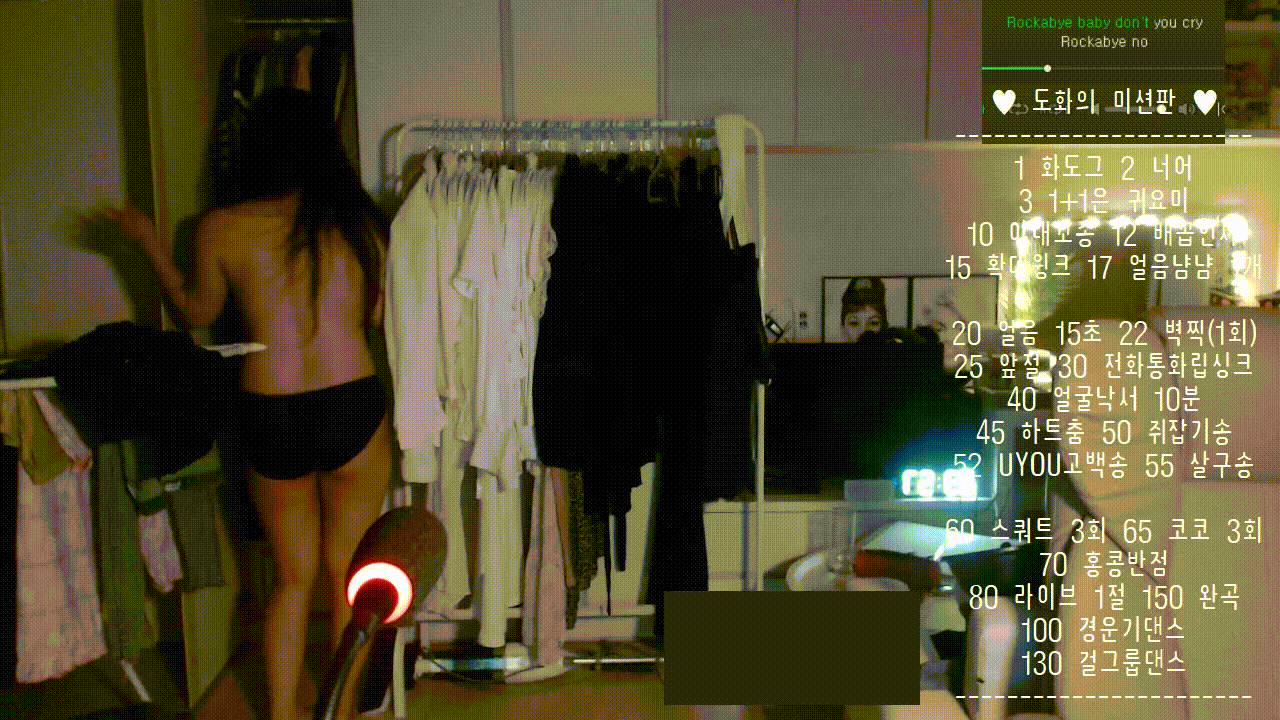 532c2370412046c514e0076d65abd1dc_1742317907_8674.gif