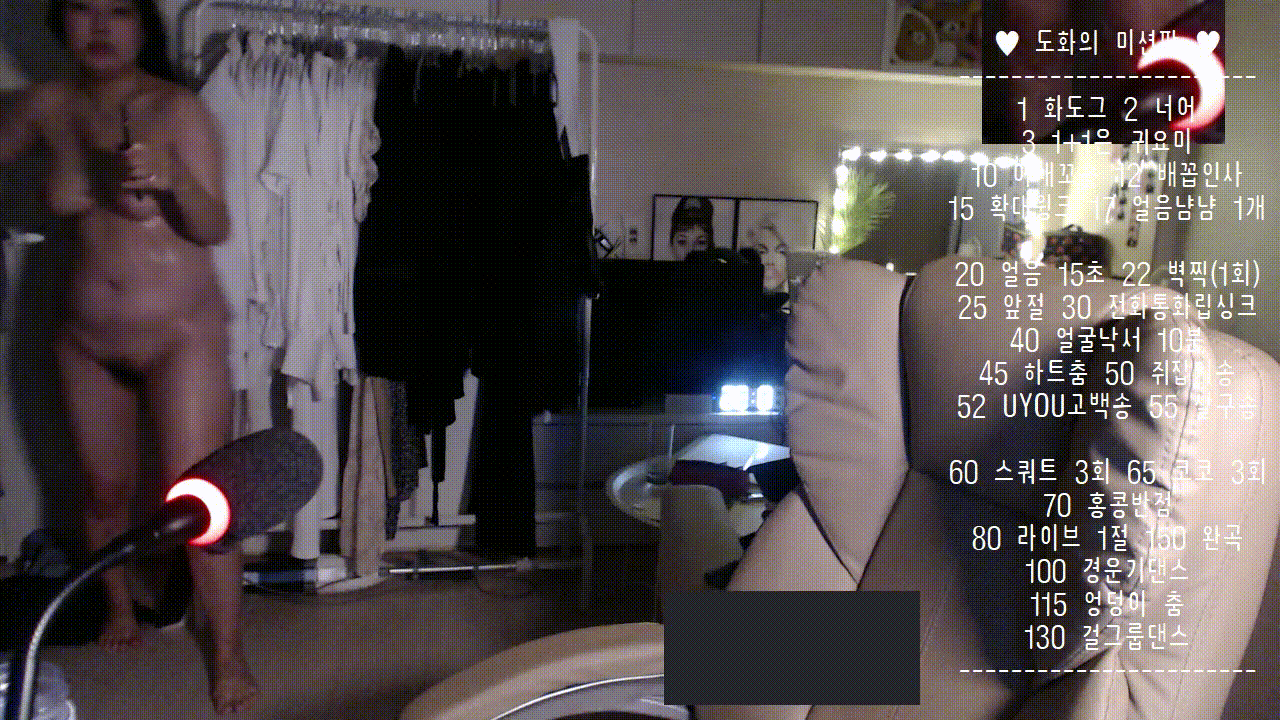 532c2370412046c514e0076d65abd1dc_1742317918_2169.gif
