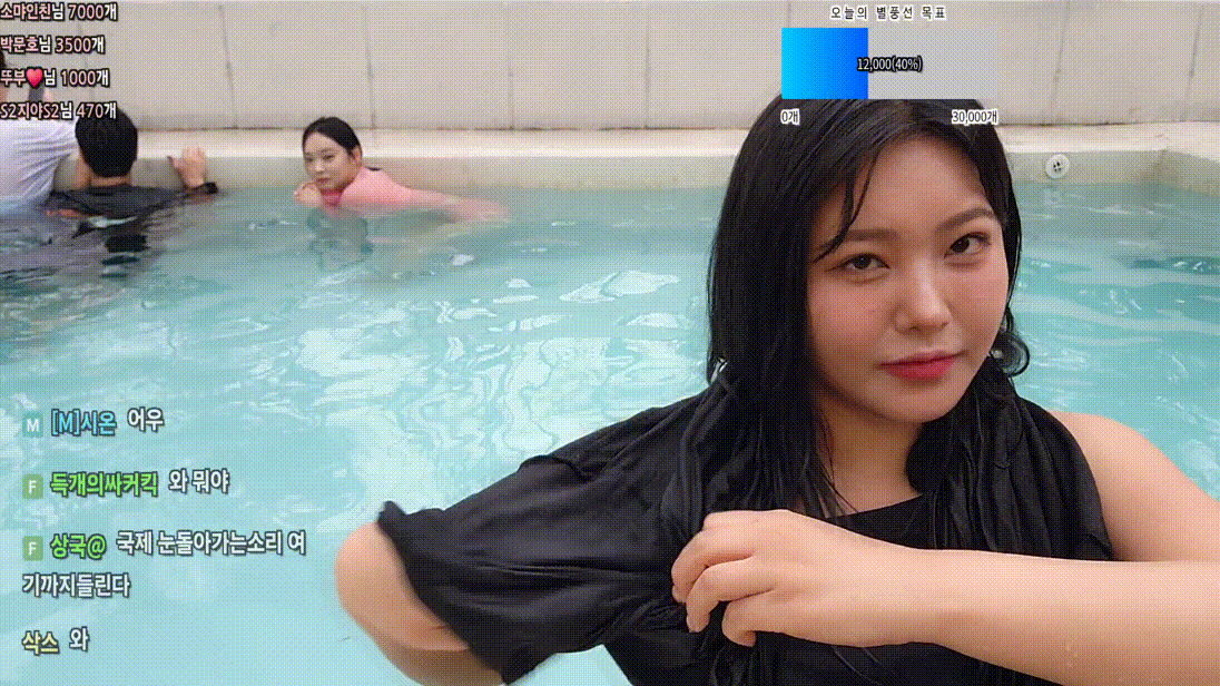 59f33a9977752542df1b2e5367e82ae8_1742978248_4773.gif