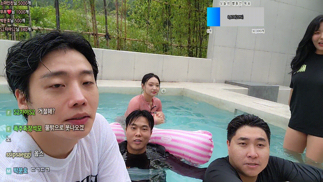 59f33a9977752542df1b2e5367e82ae8_1742978276_8667.gif