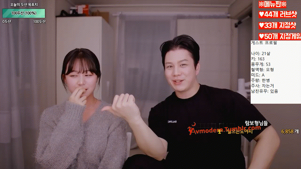63fcf169289a40dfb1e7e5553a13bb7b_1740903492_2128.gif