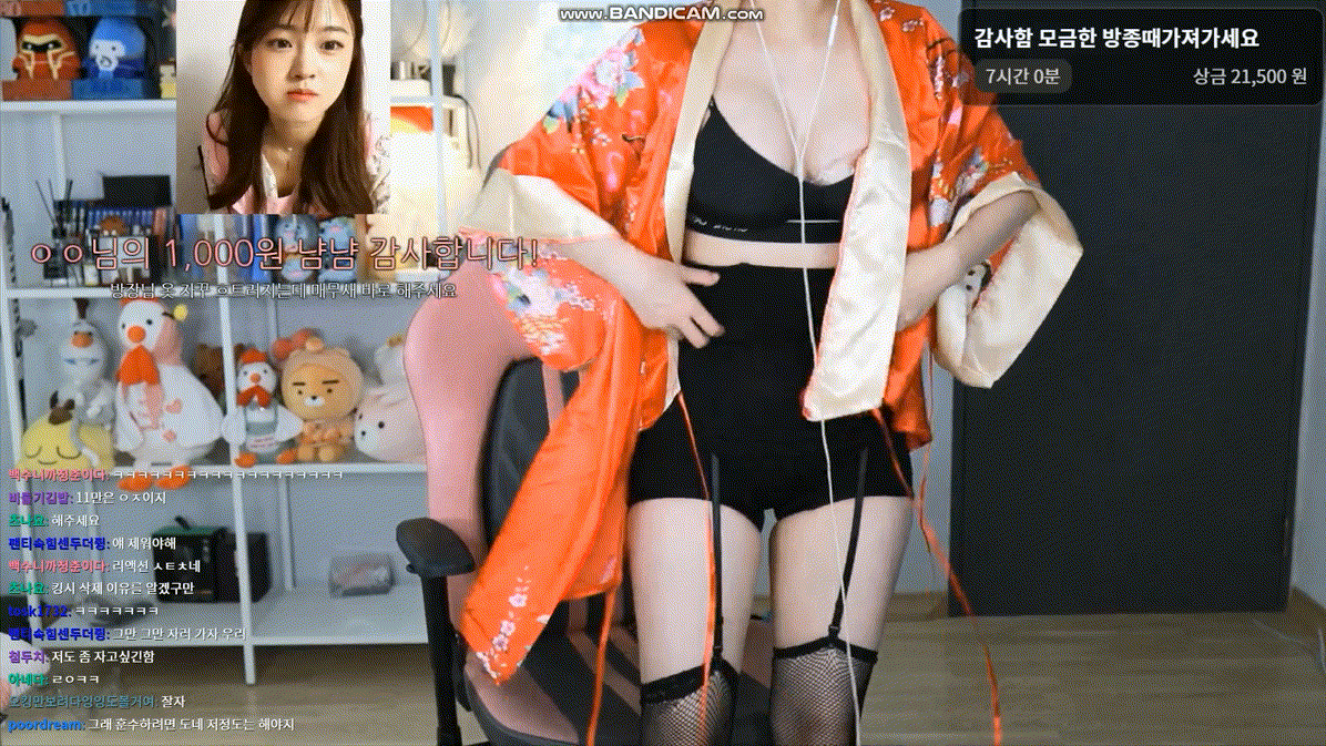 63fcf169289a40dfb1e7e5553a13bb7b_1740904764_9195.gif