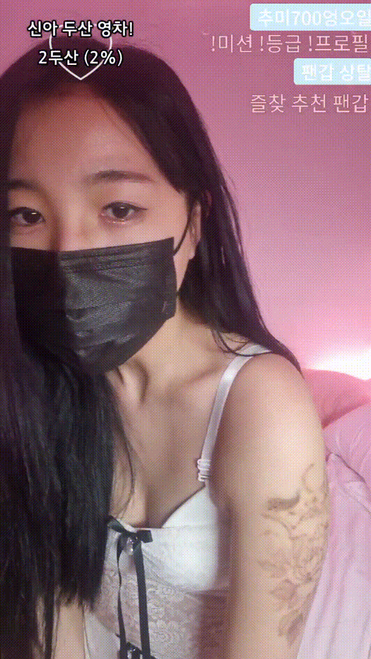 6782f7a6c21cbef9eb175d6d7ceac3ed_1741348437_1366.gif