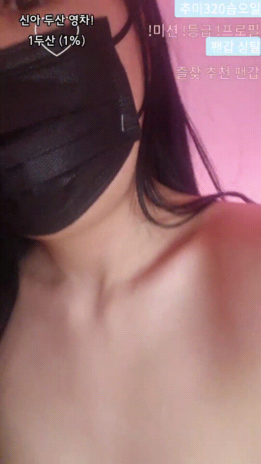 6782f7a6c21cbef9eb175d6d7ceac3ed_1741348444_8404.gif