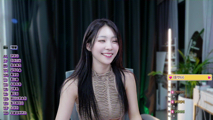 67c4f66c811abc0fa69dd098c1a77148_1742109916_3158.gif