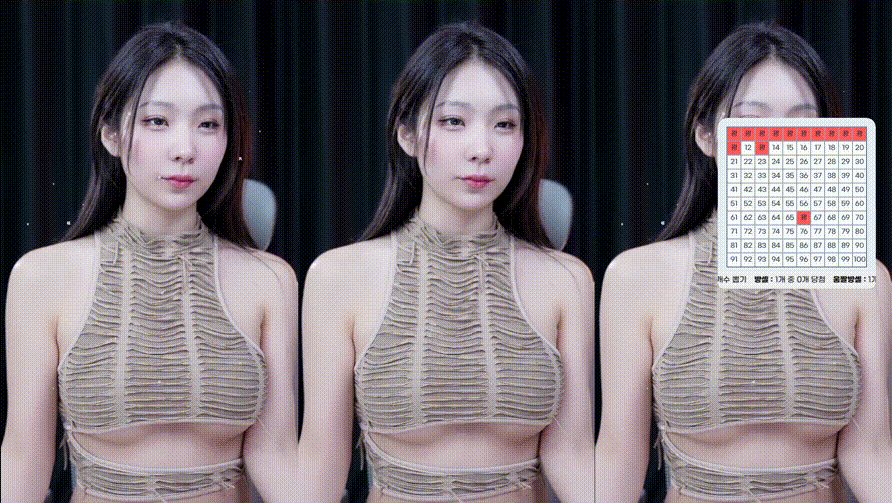 67c4f66c811abc0fa69dd098c1a77148_1742109922_6346.gif