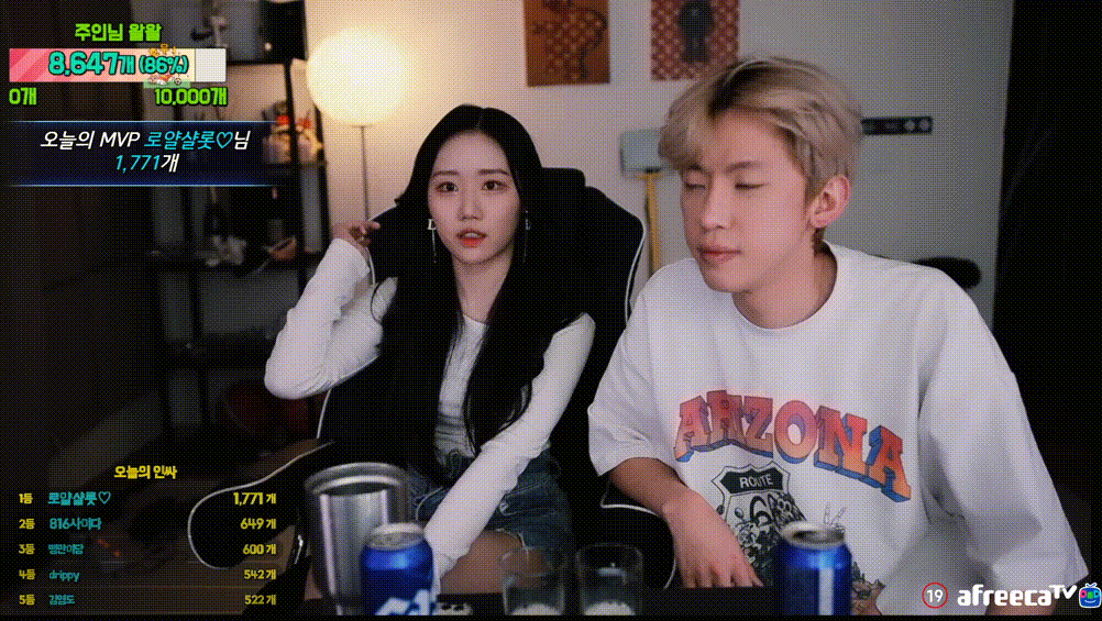 684f2bc9e5b06d532c010b4049dd6b6b_1742344891_0285.gif