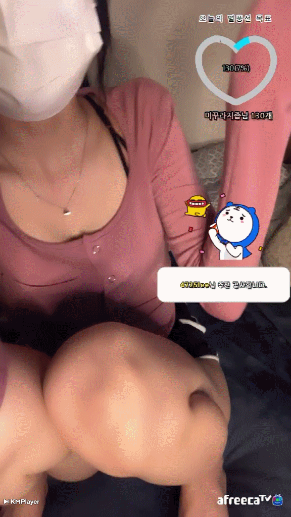 684f2bc9e5b06d532c010b4049dd6b6b_1742344898_8711.gif