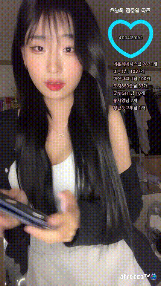 684f2bc9e5b06d532c010b4049dd6b6b_1742344903_1786.gif