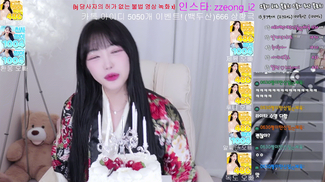 684f2bc9e5b06d532c010b4049dd6b6b_1742347526_1029.gif