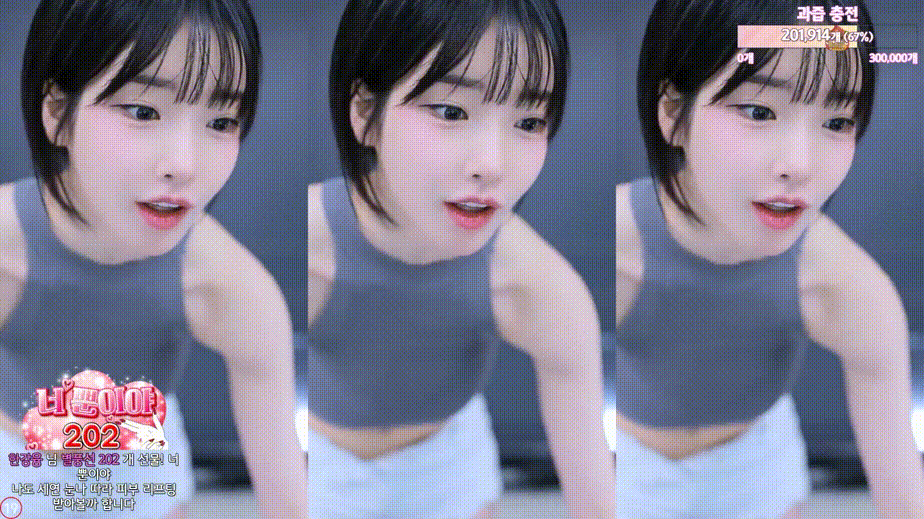 684f2bc9e5b06d532c010b4049dd6b6b_1742347616_8032.gif
