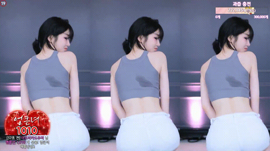 684f2bc9e5b06d532c010b4049dd6b6b_1742347618_3439.gif