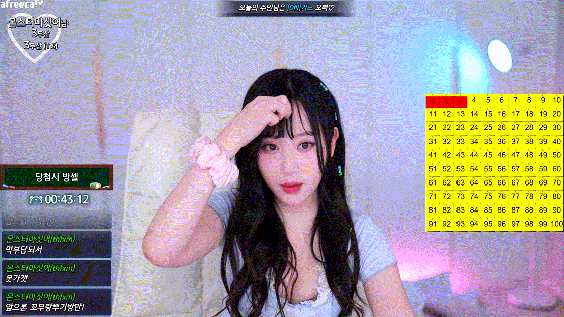 684f2bc9e5b06d532c010b4049dd6b6b_1742348993_6163.gif
