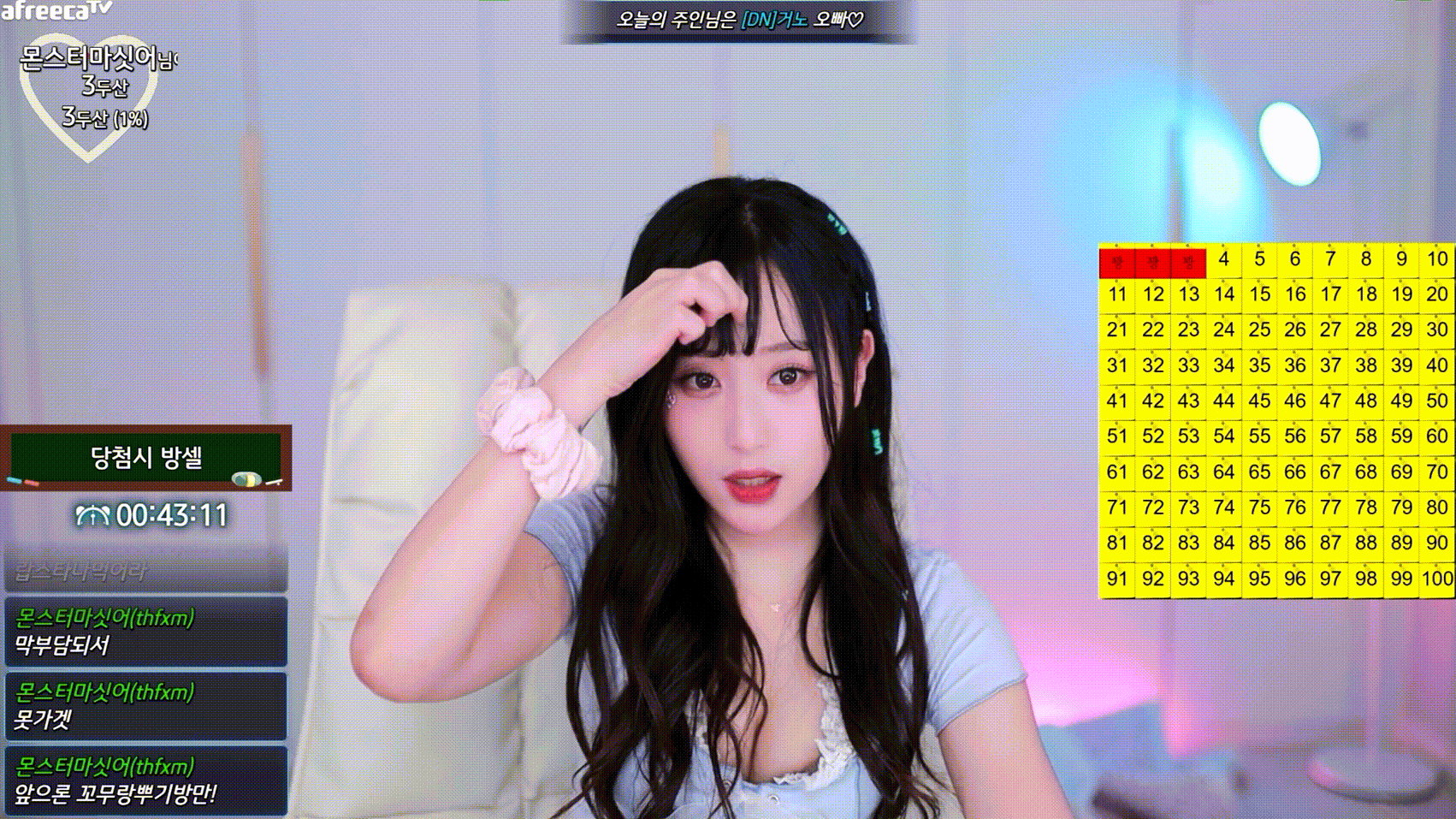 684f2bc9e5b06d532c010b4049dd6b6b_1742348999_8043.gif