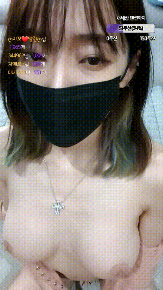 684f2bc9e5b06d532c010b4049dd6b6b_1742349710_6412.gif