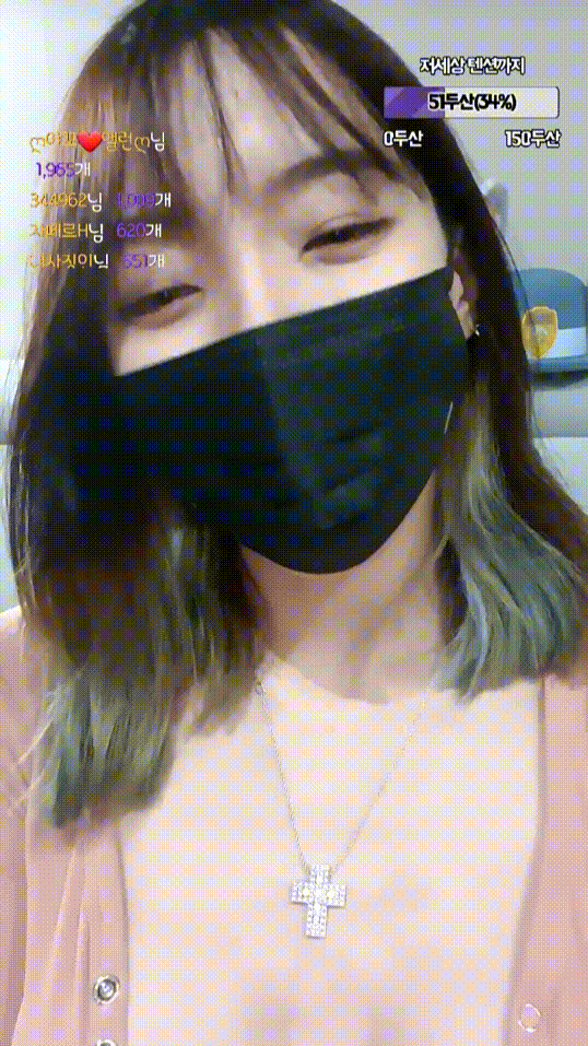 684f2bc9e5b06d532c010b4049dd6b6b_1742349712_8556.gif