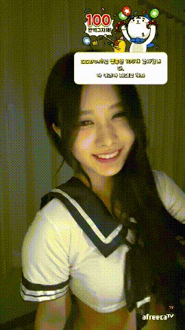 694015566ed1ac49aba5e89107003c3e_1741872671_0712.gif