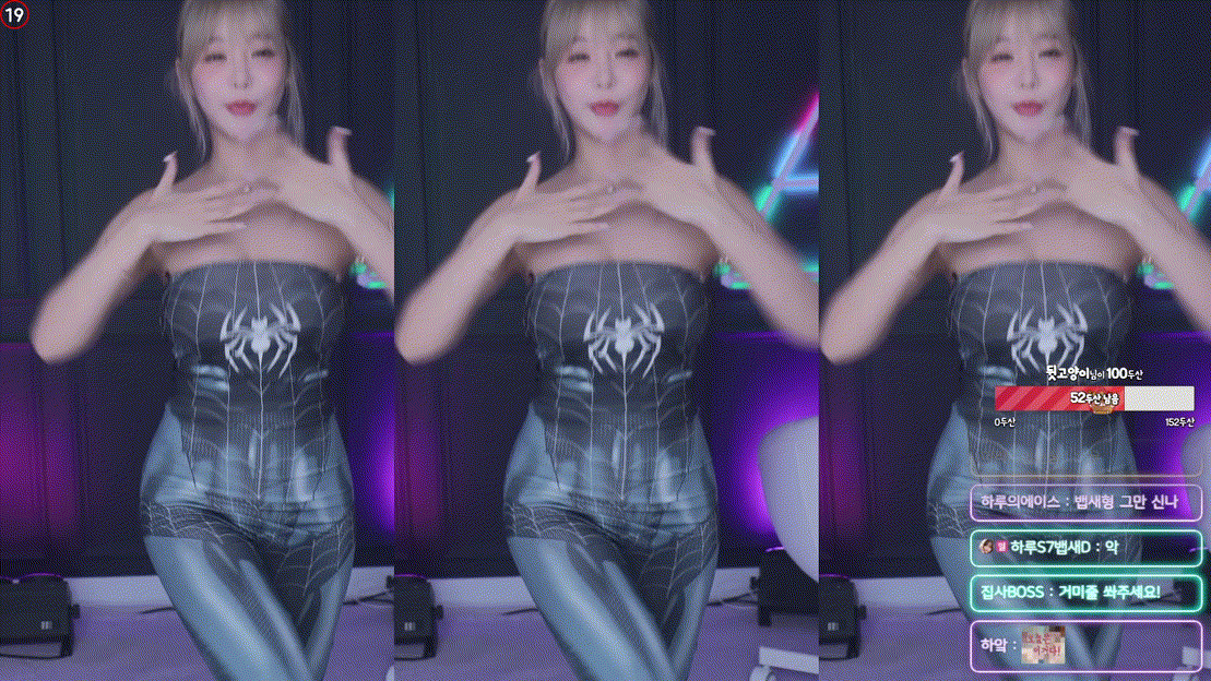 6b8cbc1bb999c728aae5c068a8008efb_1743061220_1517.gif