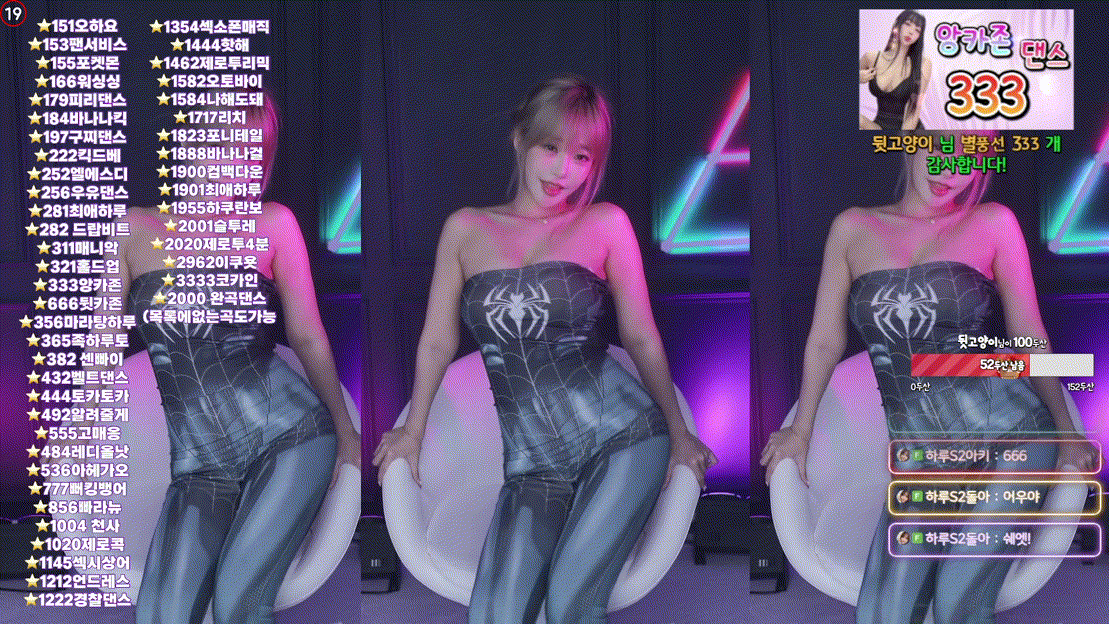 6b8cbc1bb999c728aae5c068a8008efb_1743061221_3981.gif