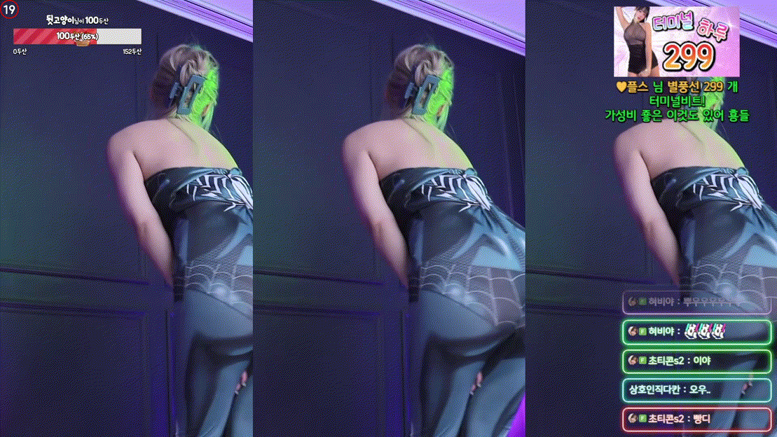 6b8cbc1bb999c728aae5c068a8008efb_1743061225_1361.gif
