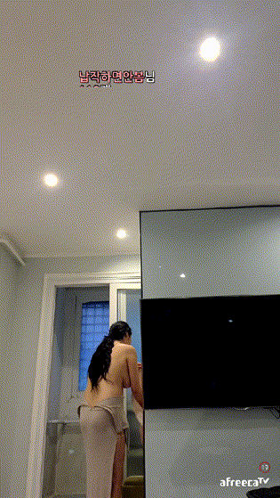 6b8cbc1bb999c728aae5c068a8008efb_1743061327_5457.gif