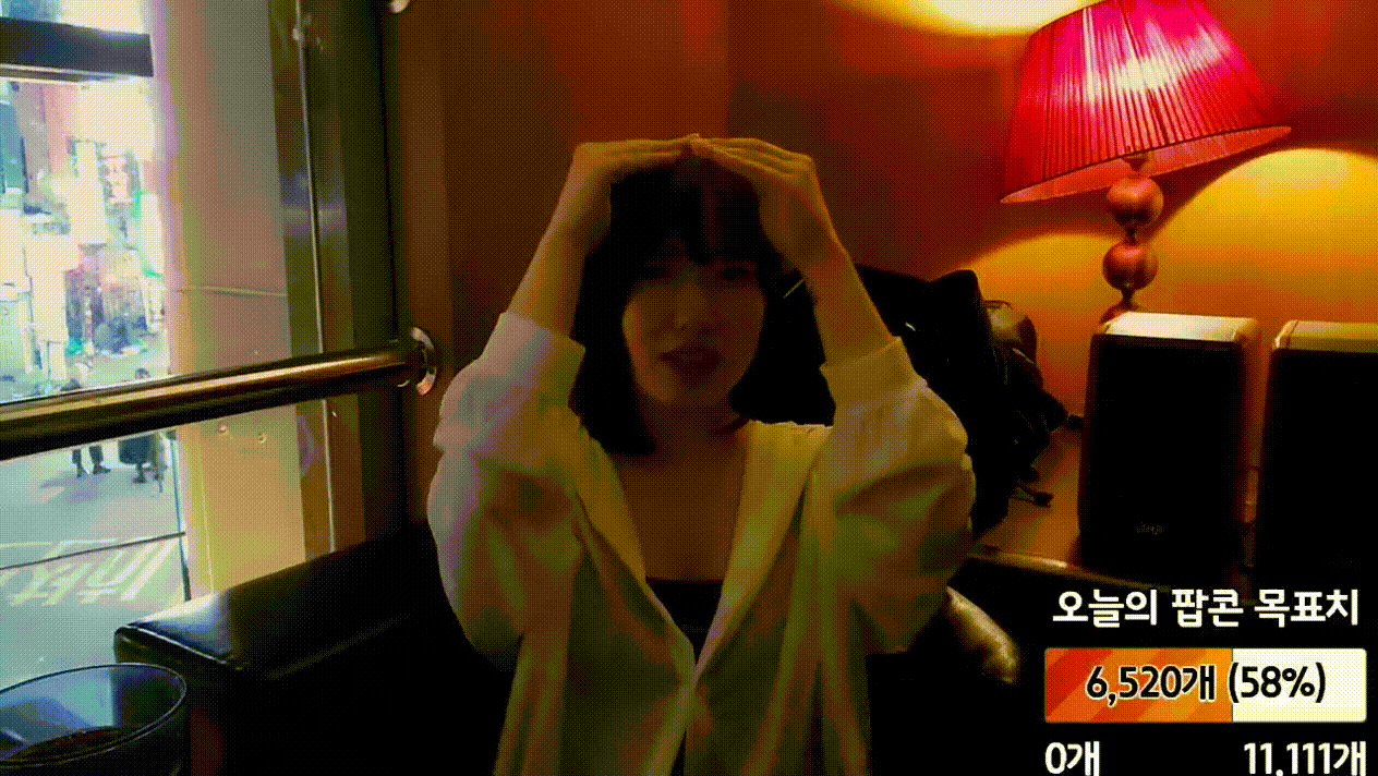 6c94c17b42785145a23605fc7064d994_1742563471_8133.gif