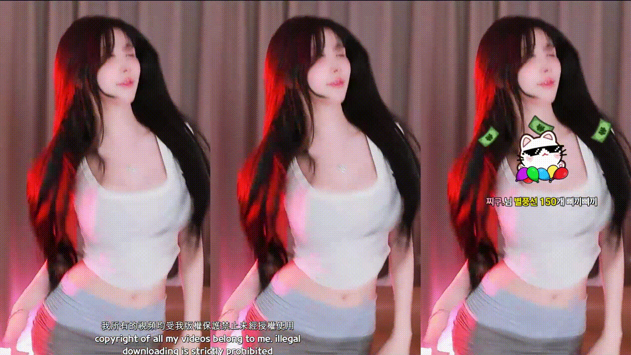 6c94c17b42785145a23605fc7064d994_1742563545_6458.gif