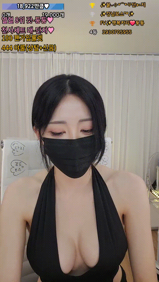 70d9996f0e9c2c34bcd5927c37736a3c_1742833981_911.gif