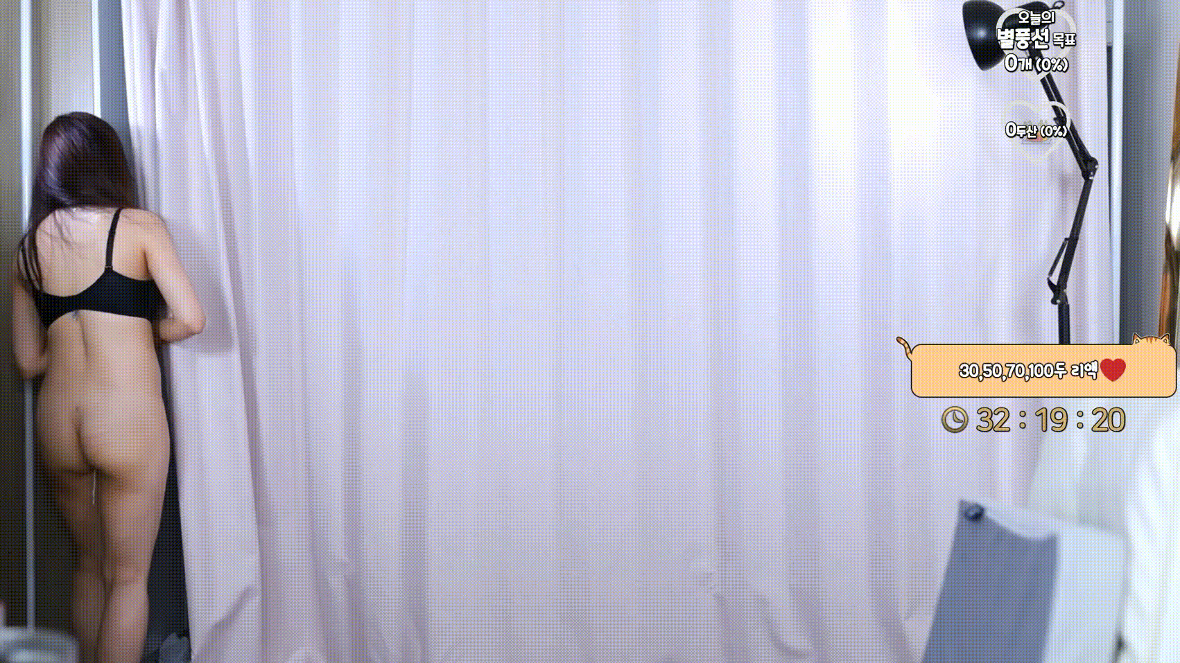 70d9996f0e9c2c34bcd5927c37736a3c_1742834242_1437.gif