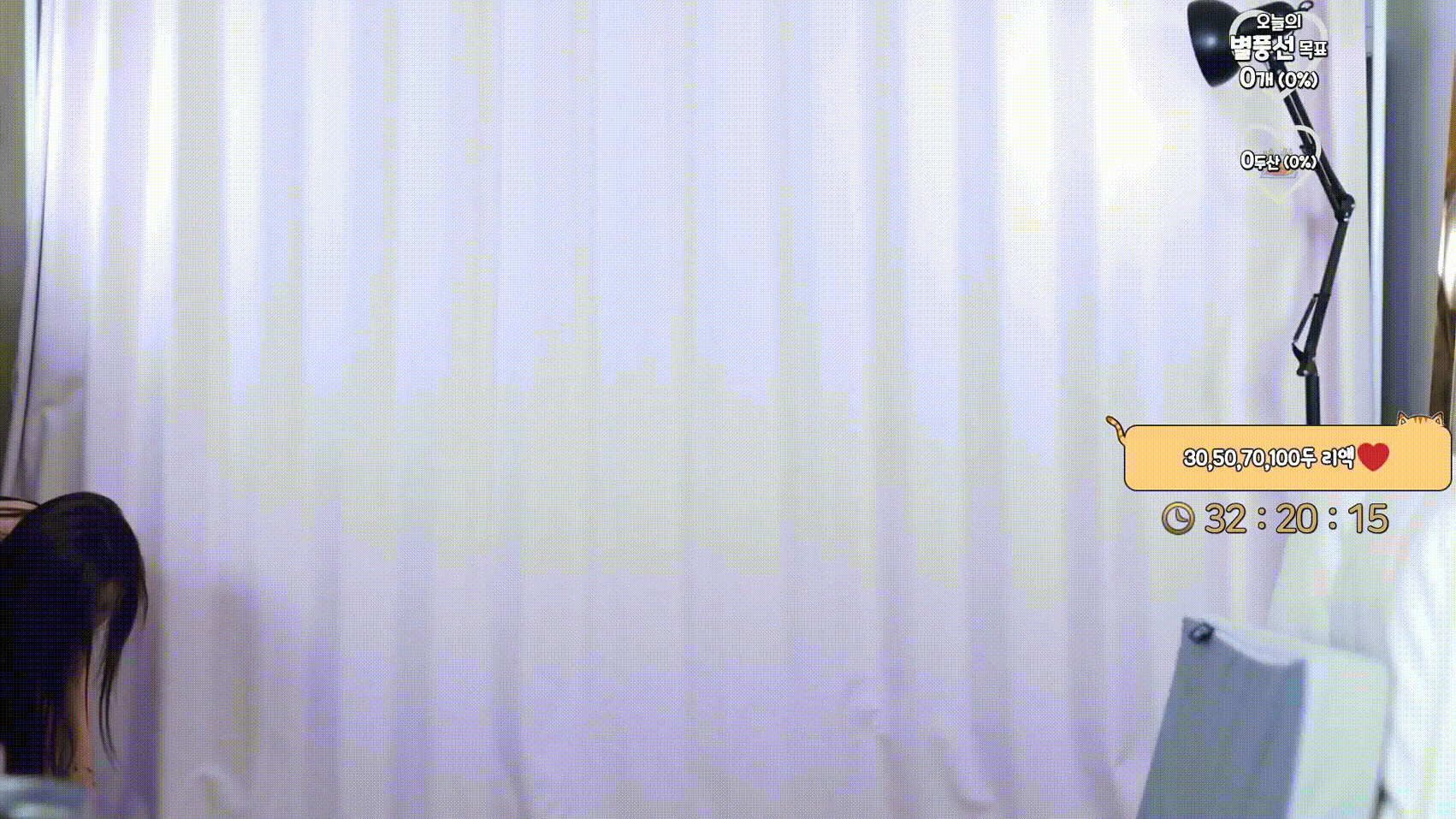 70d9996f0e9c2c34bcd5927c37736a3c_1742834267_5959.gif