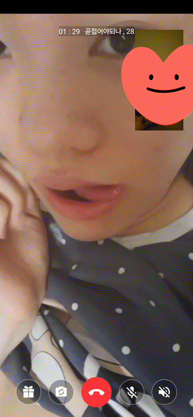 7375b5e5e88effc2aa06a4ea4b183172_1741876061_3832.gif