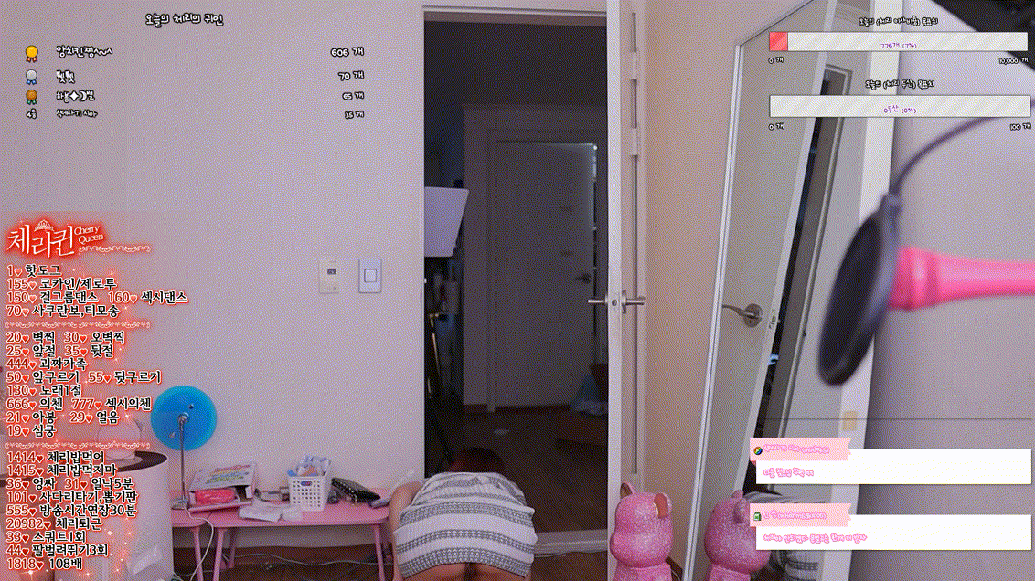 74a3142add9fe703f032a82f6350798b_1741612746_6047.gif